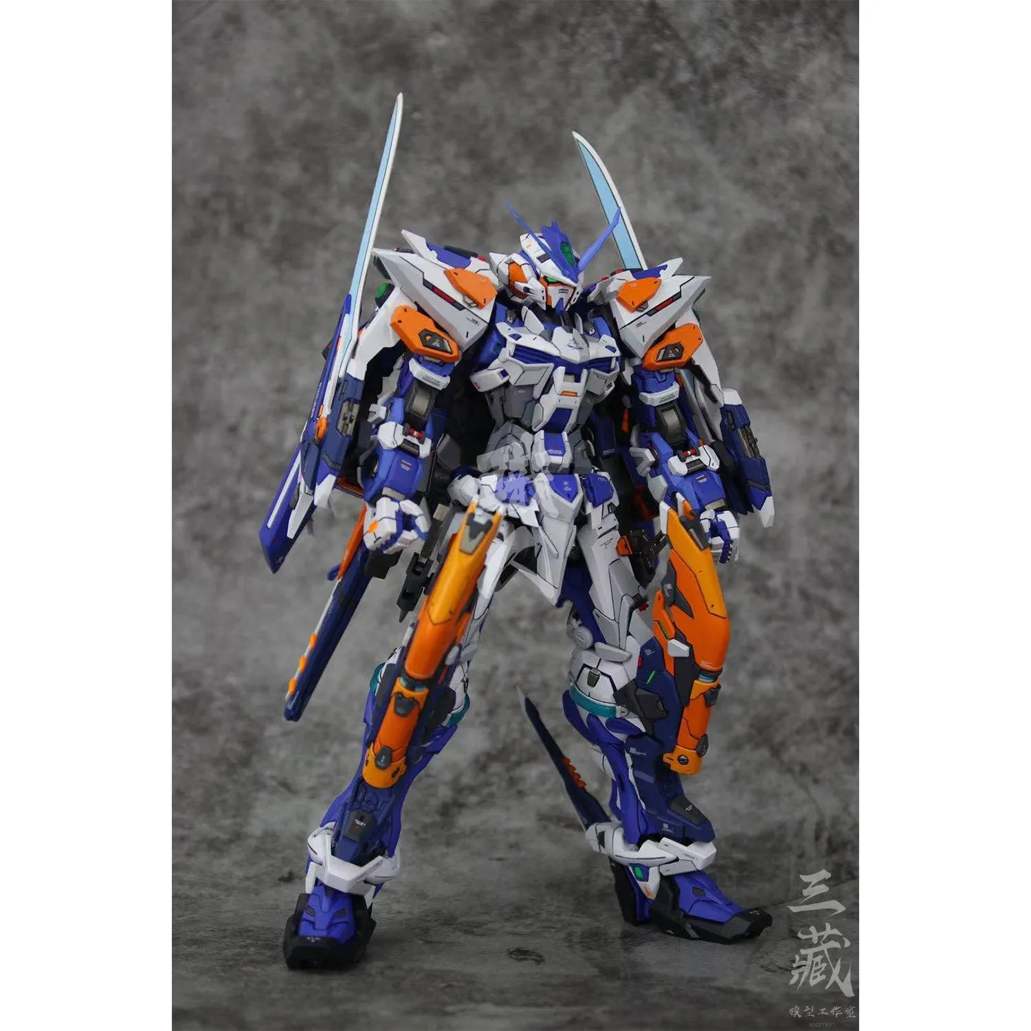 Astray Blue Frame 3rd Resin Conversion Kit