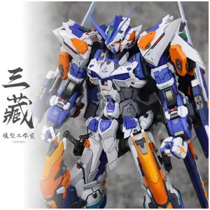Astray Blue Frame 3rd Resin Conversion Kit