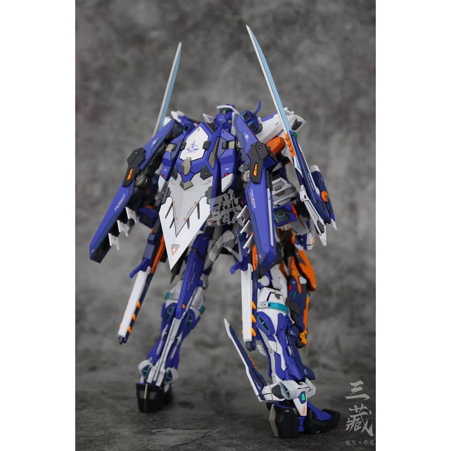 Astray Blue Frame 3rd Resin Conversion Kit
