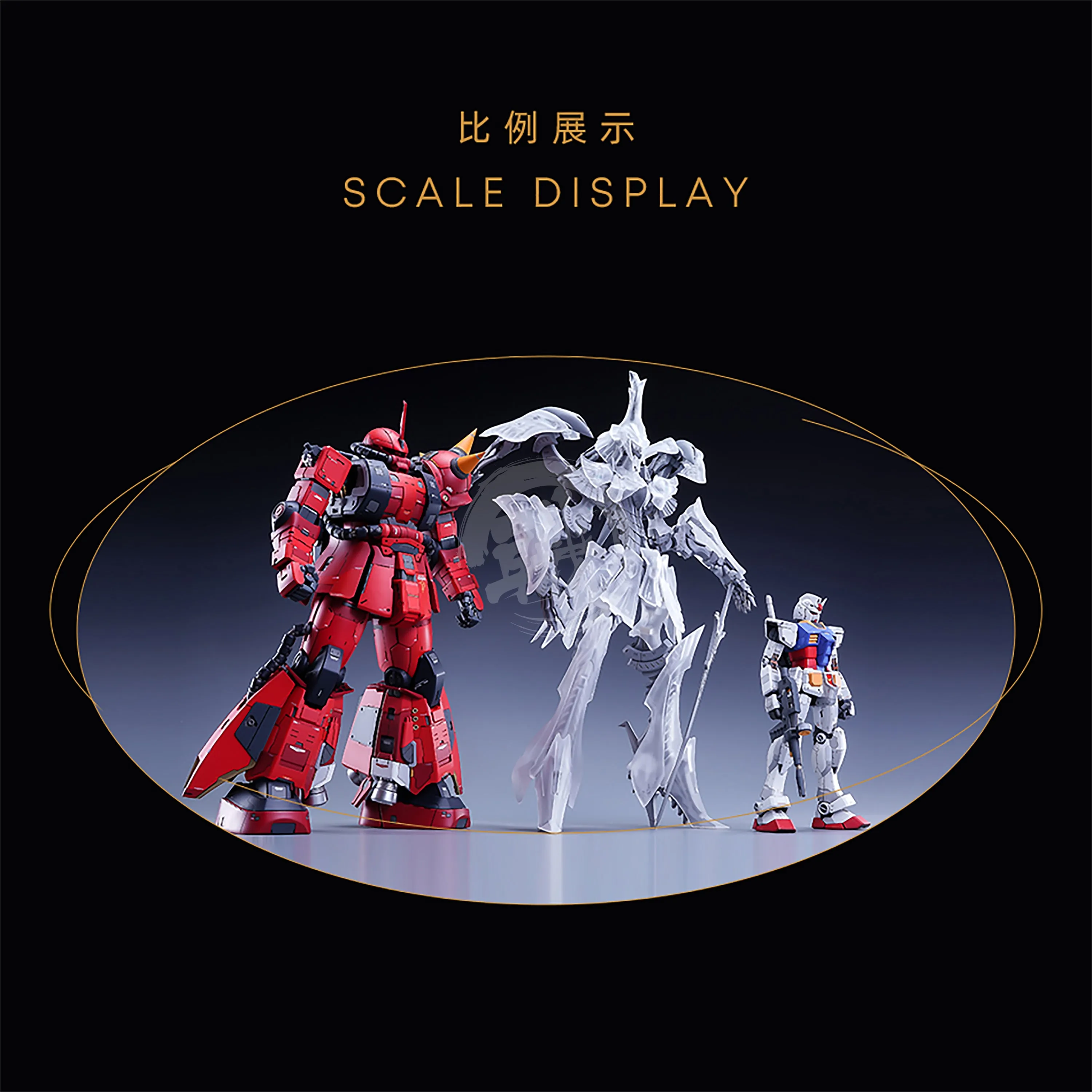 Baga Ha Ri BS Cobra Swans Resin Kit [1/72 Scale]