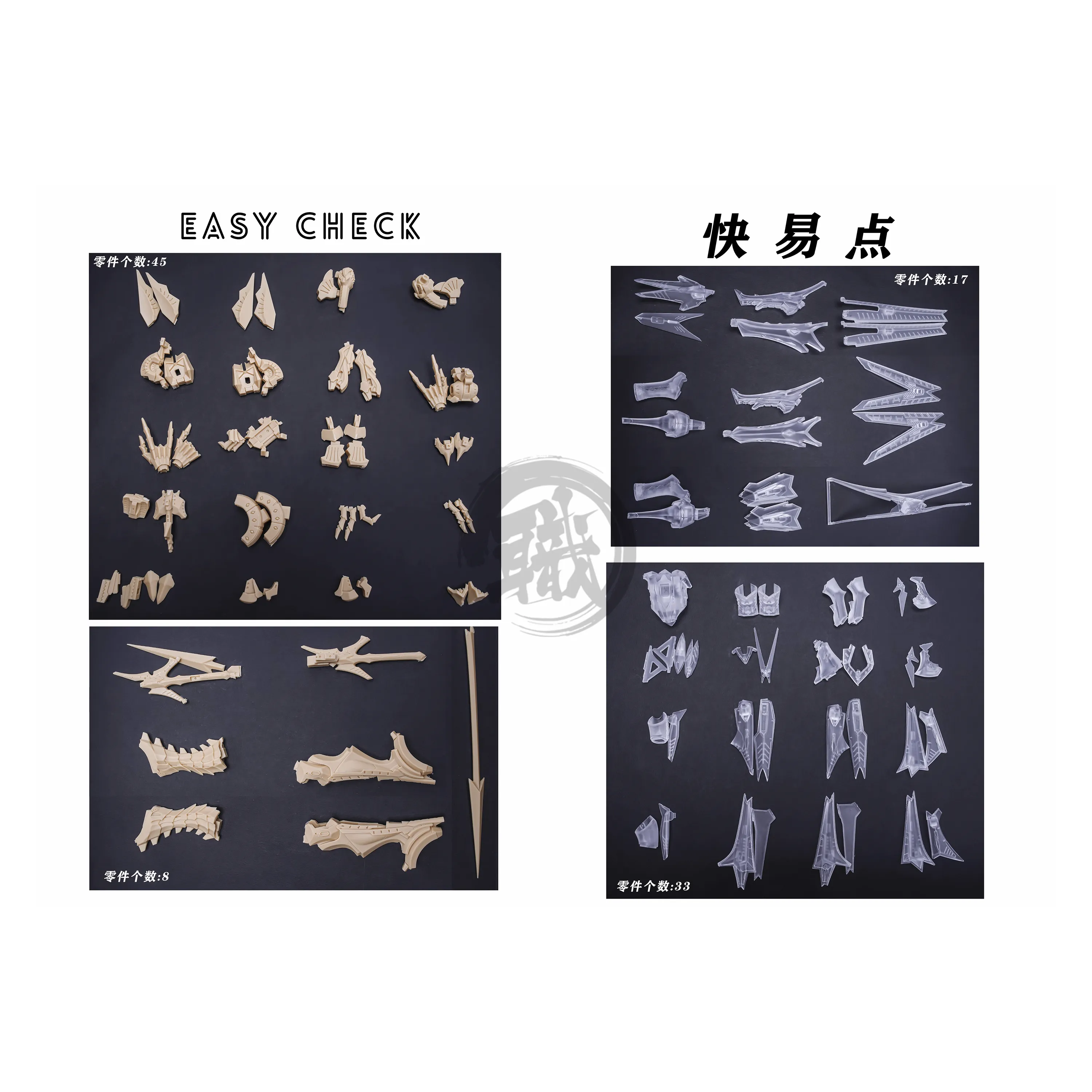 Die Kaiserin Resin Kit [1/100 Scale] [Preorder Q4 2023]