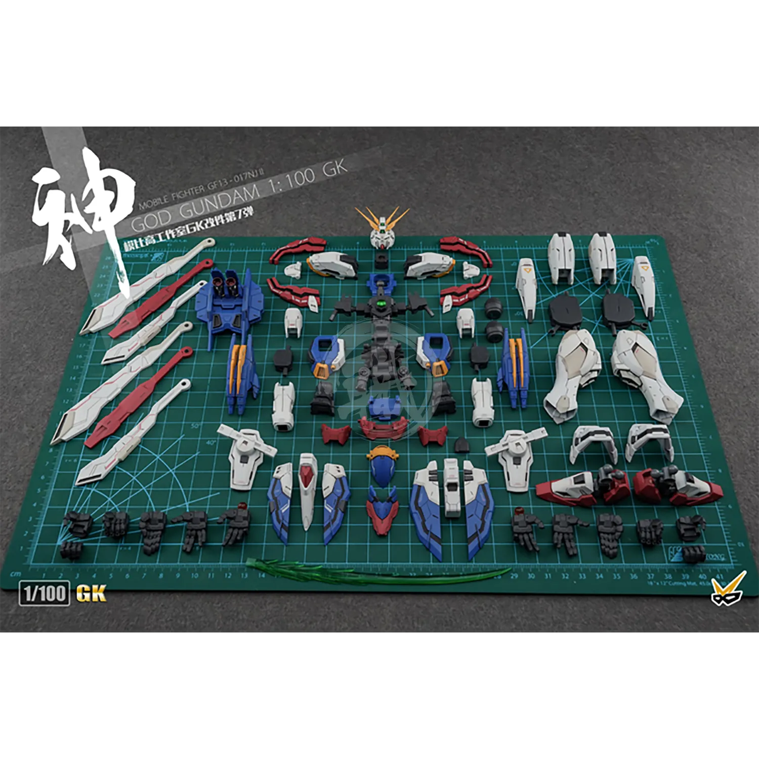God Resin Kit