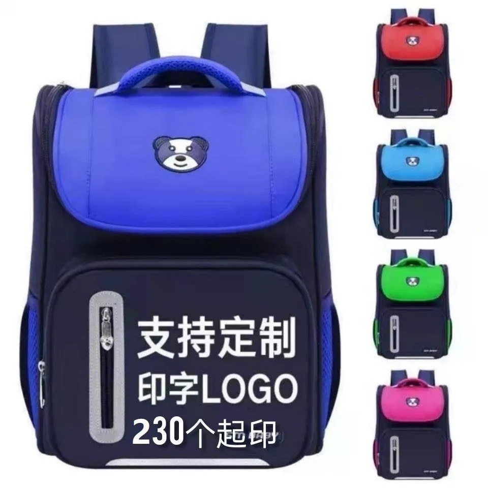 INSTOCK - wholesale trolley primary school student backpack