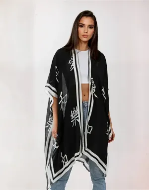 Kyoto Kimono
