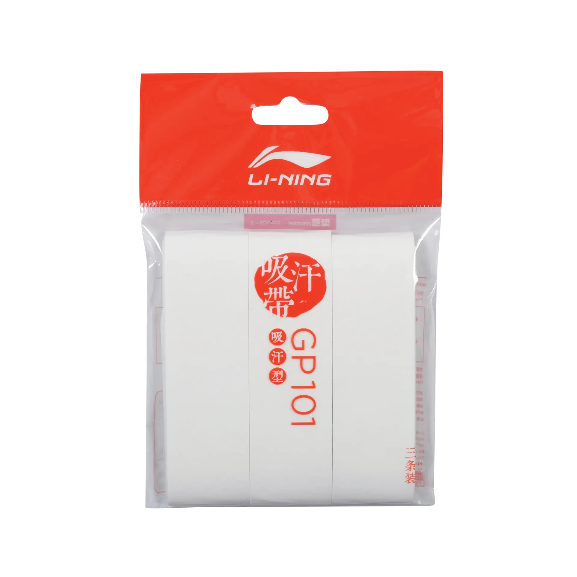 LiNing Grip Tape GP101