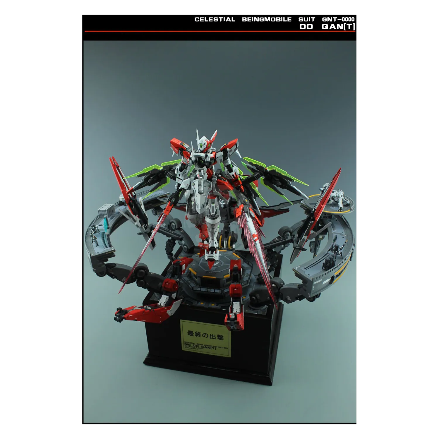 MG 00 Qan[T] "Space Knight" Resin Conversion Kit