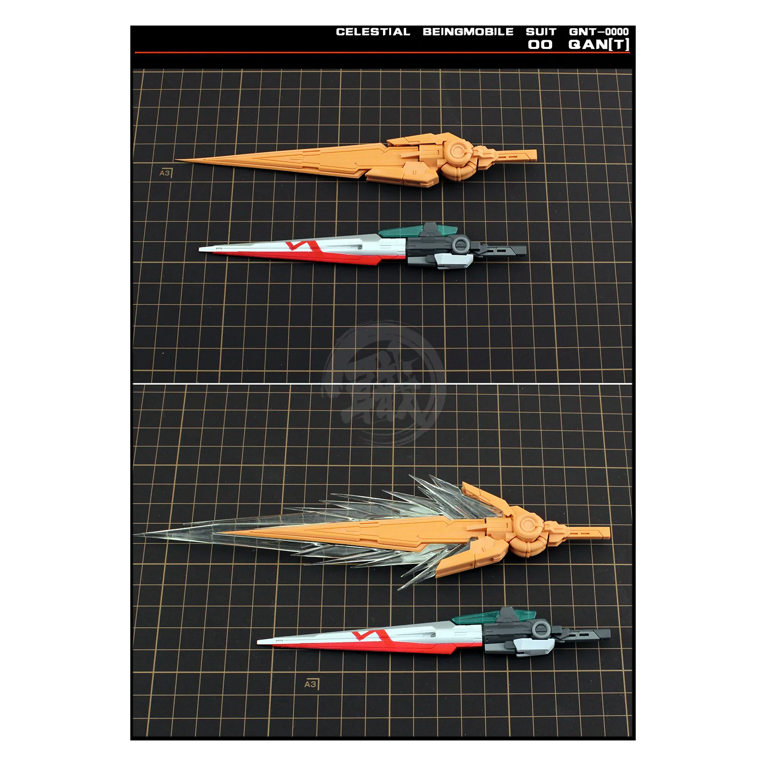 MG 00 Qan[T] "Space Knight" Resin Conversion Kit