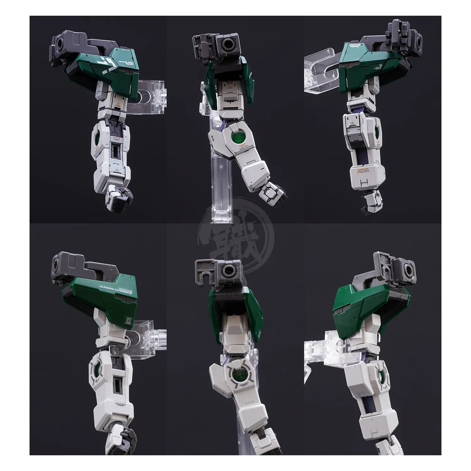 MG Dynames Resin Conversion Kit