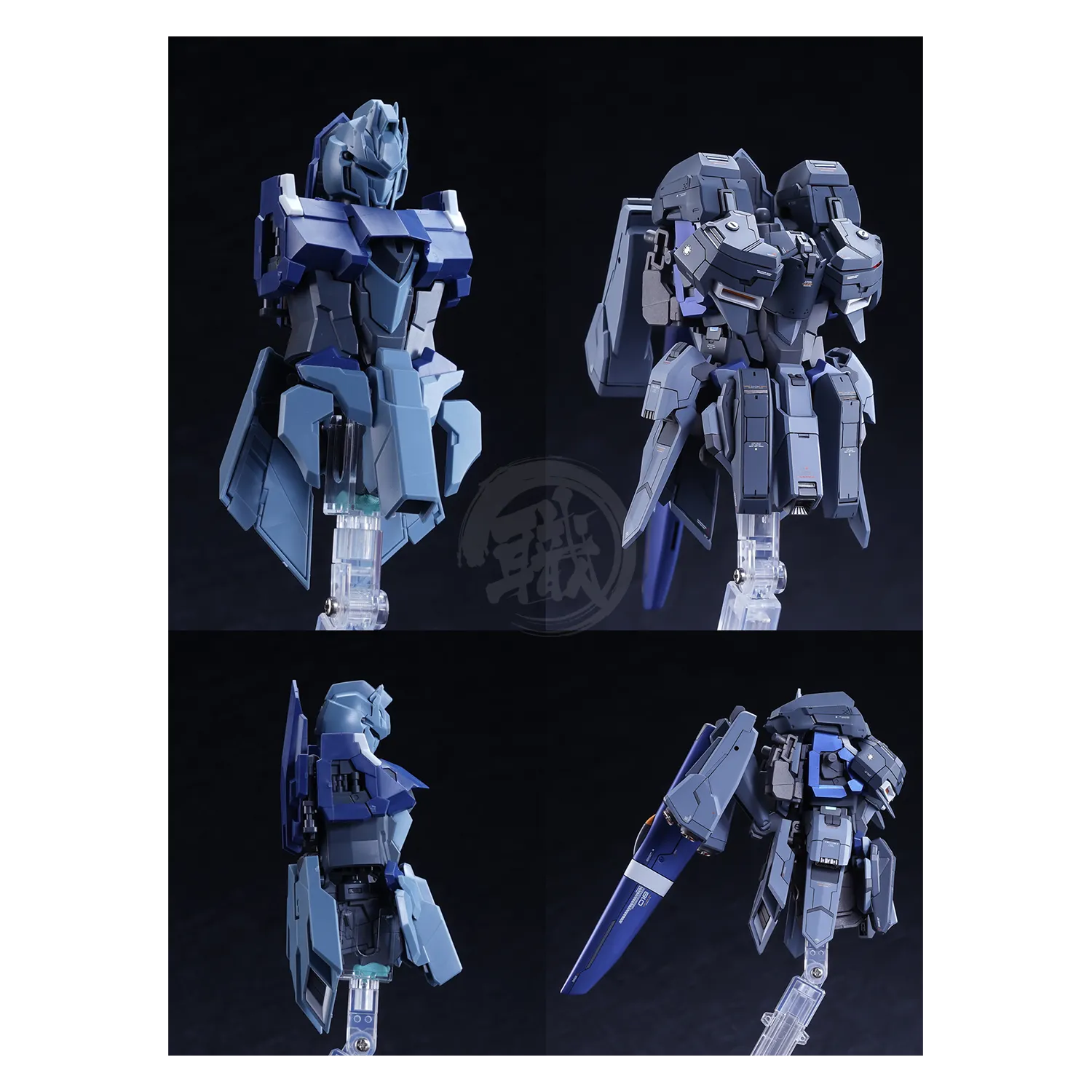 MG Full Armour Delta Plus Resin Conversion Kit