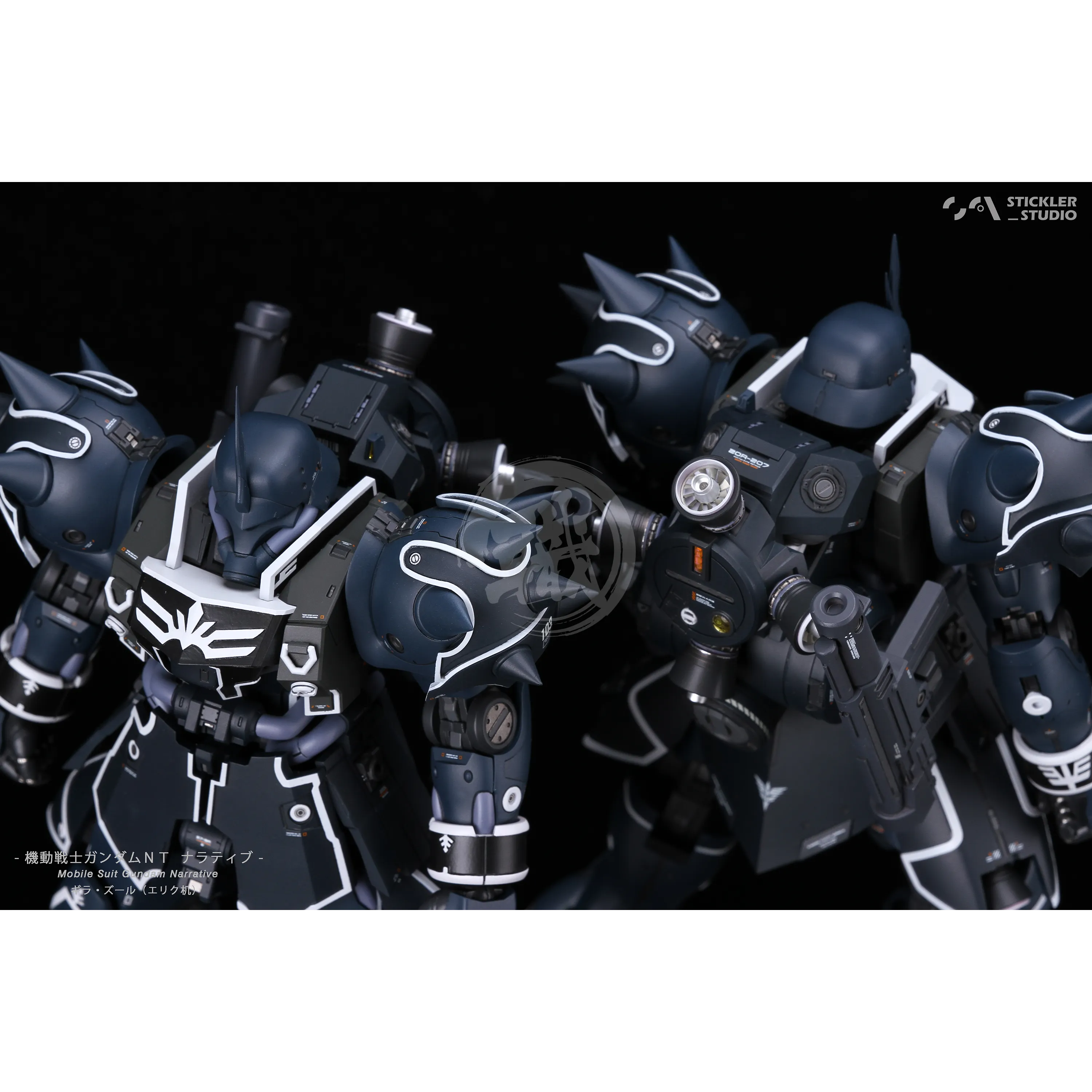MG Geara Zulu Resin Conversion Kit