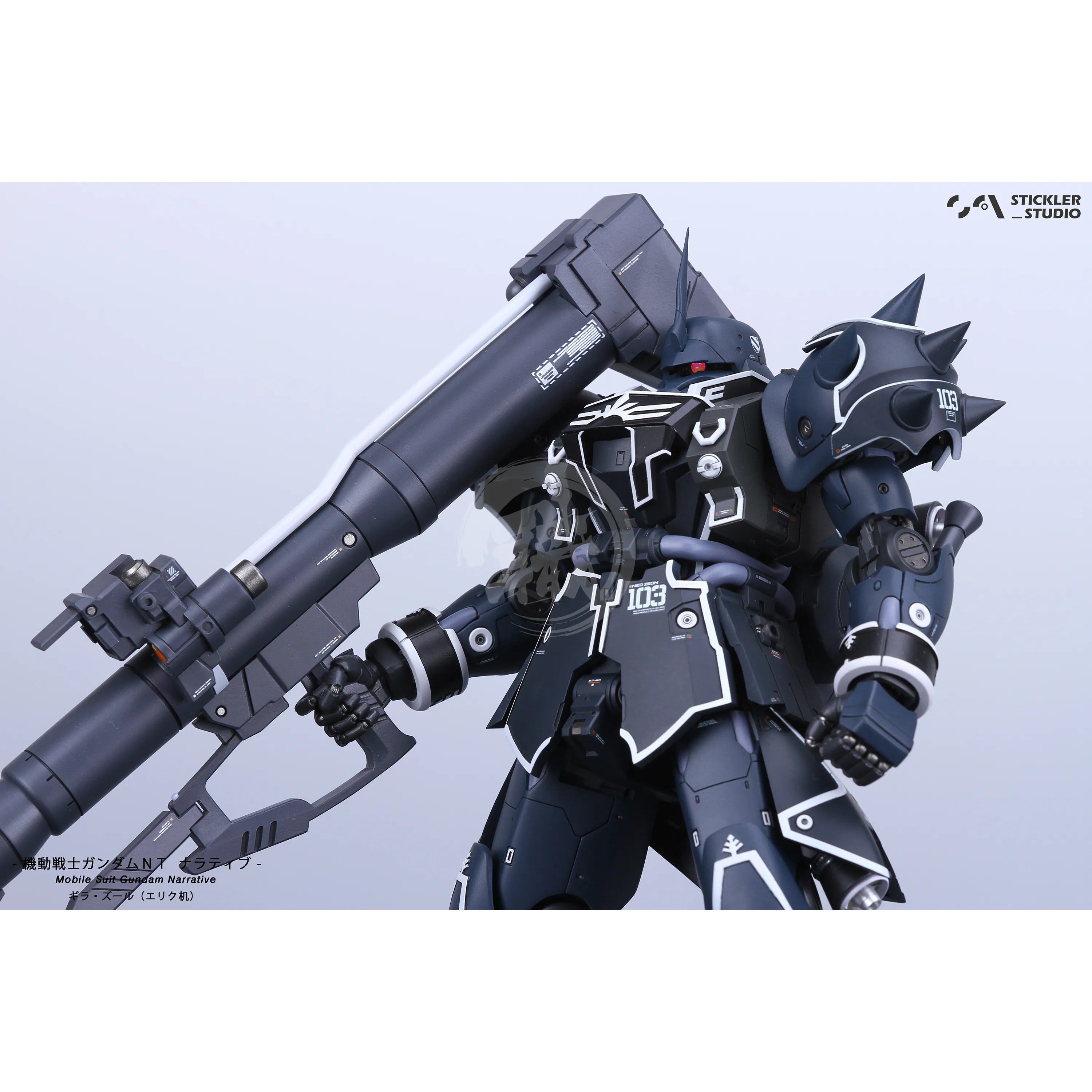 MG Geara Zulu Resin Conversion Kit