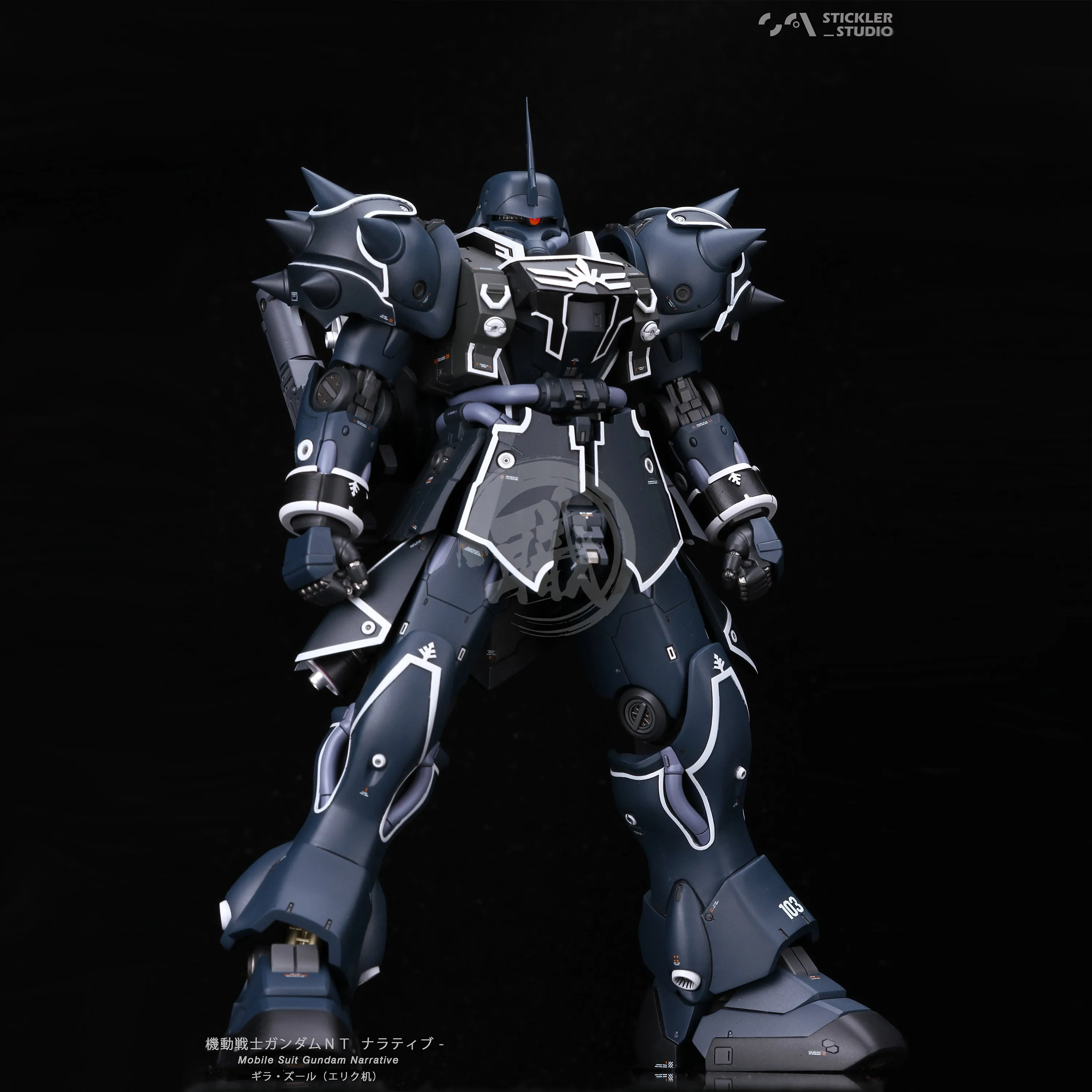 MG Geara Zulu Resin Conversion Kit