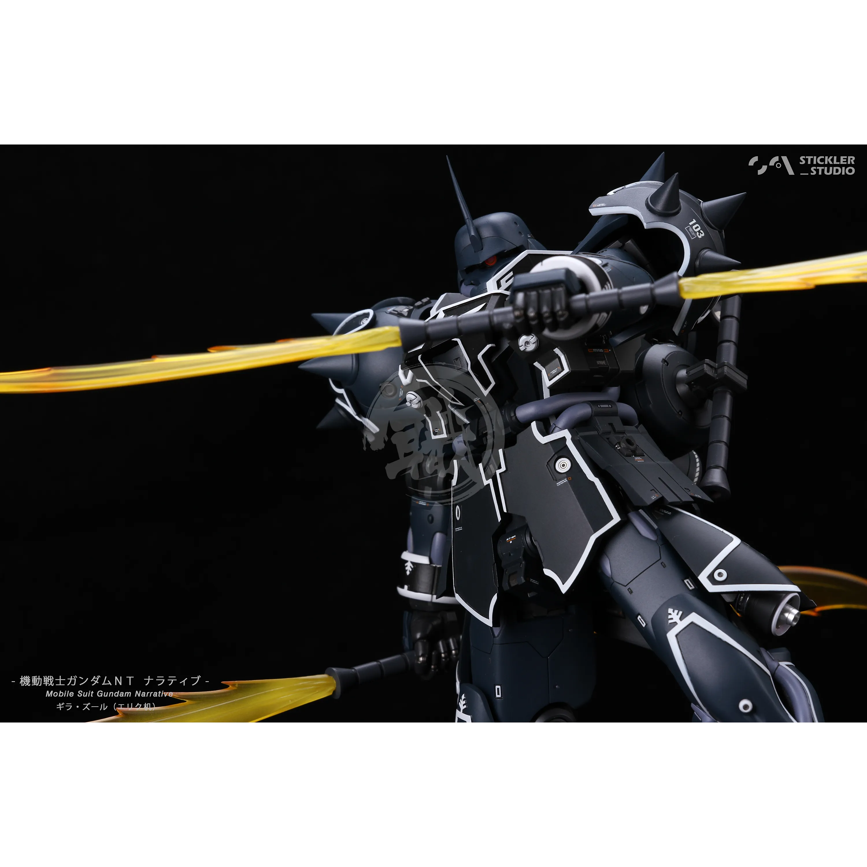 MG Geara Zulu Resin Conversion Kit