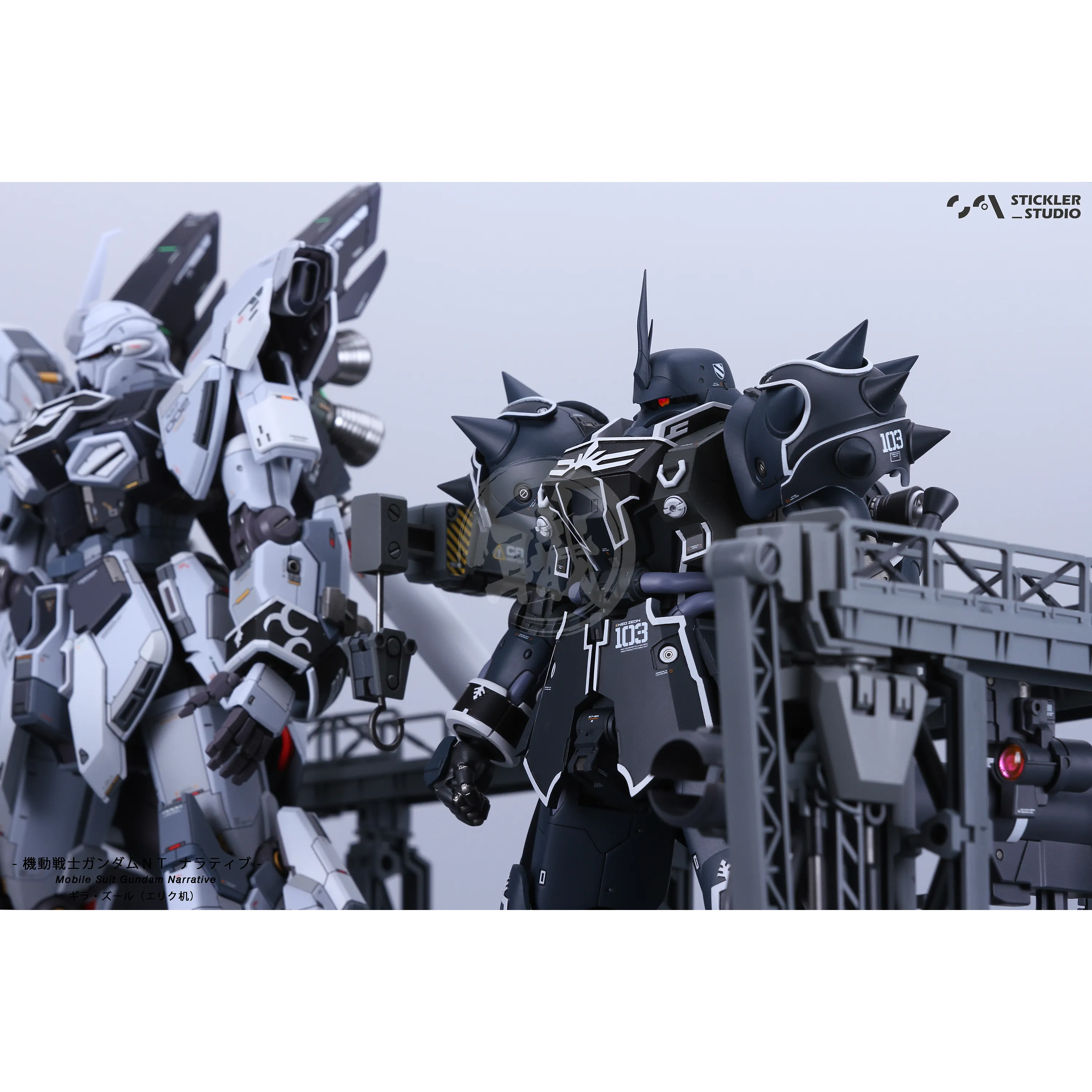 MG Geara Zulu Resin Conversion Kit