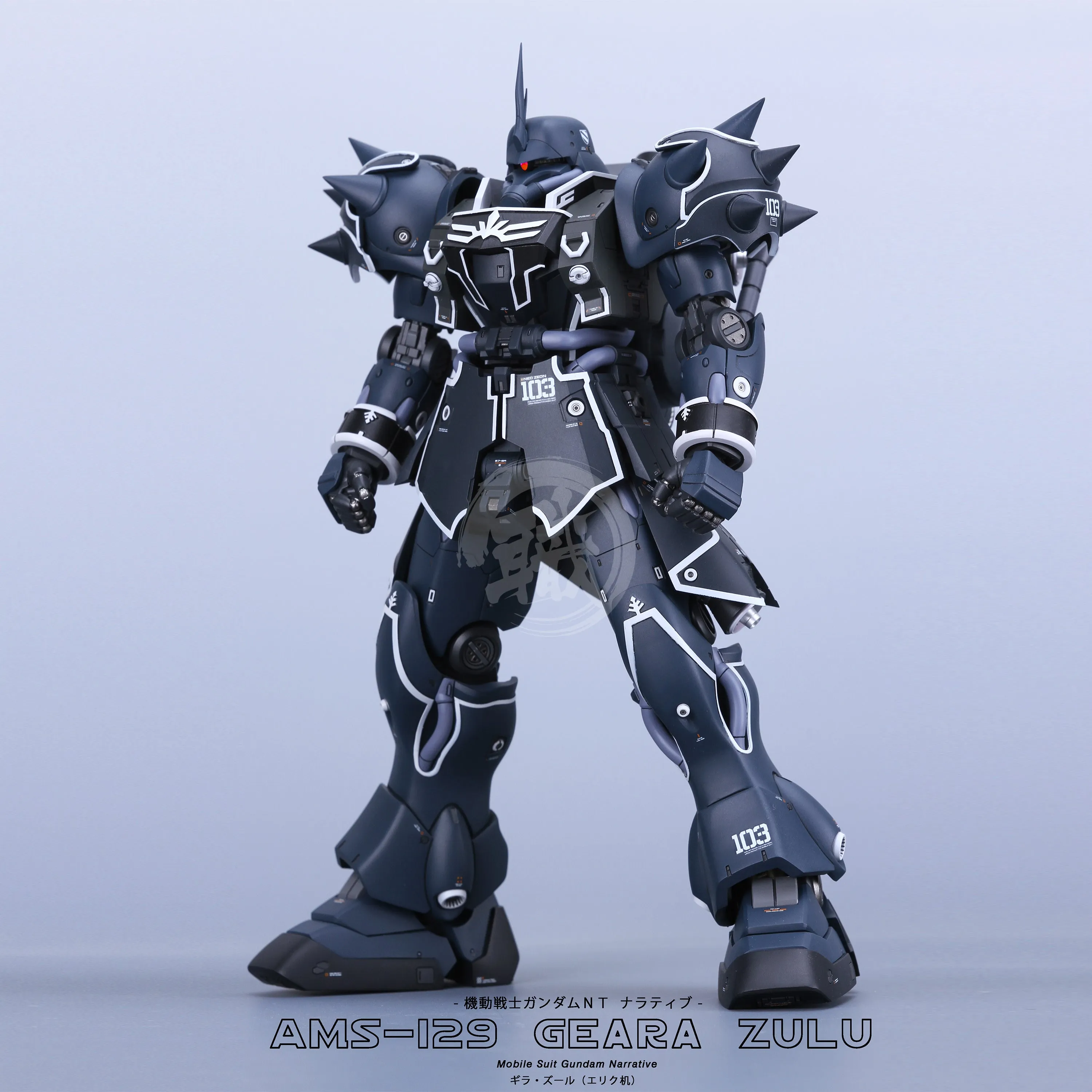 MG Geara Zulu Resin Conversion Kit