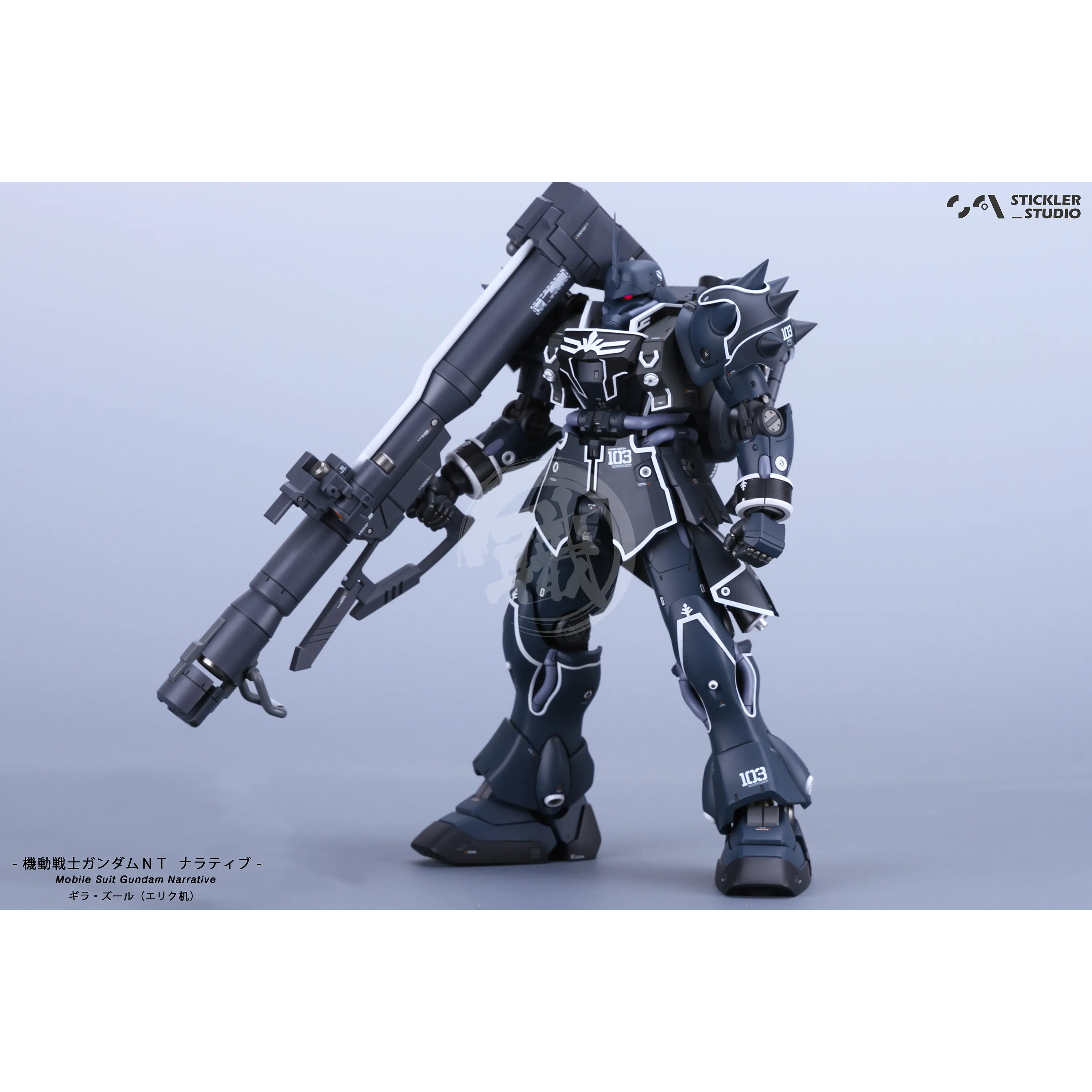 MG Geara Zulu Resin Conversion Kit