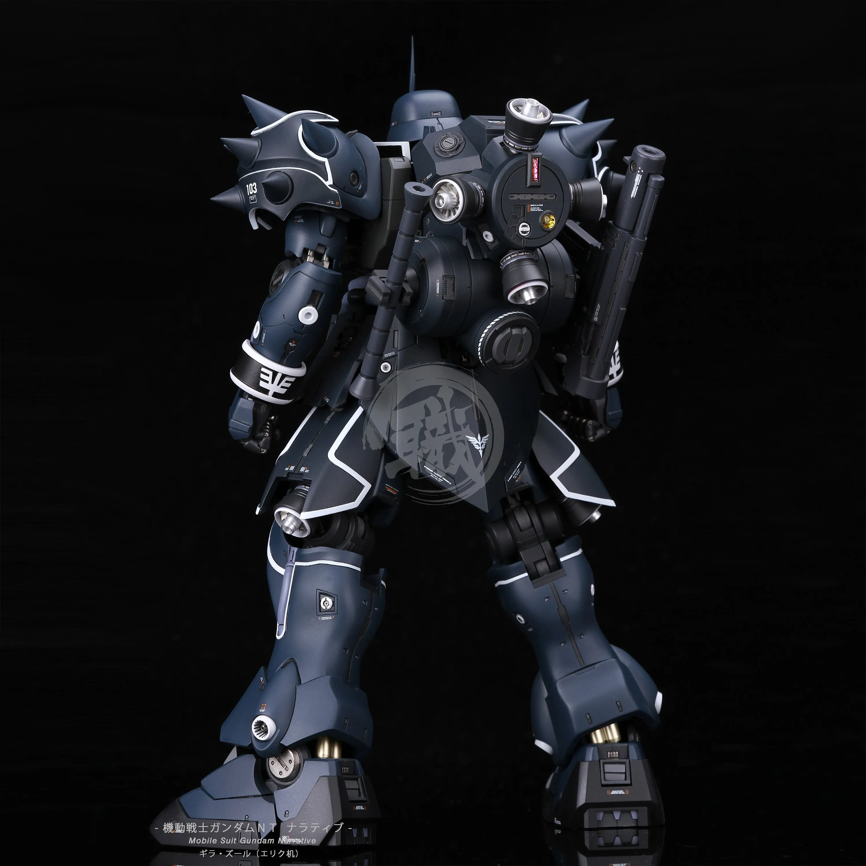 MG Geara Zulu Resin Conversion Kit