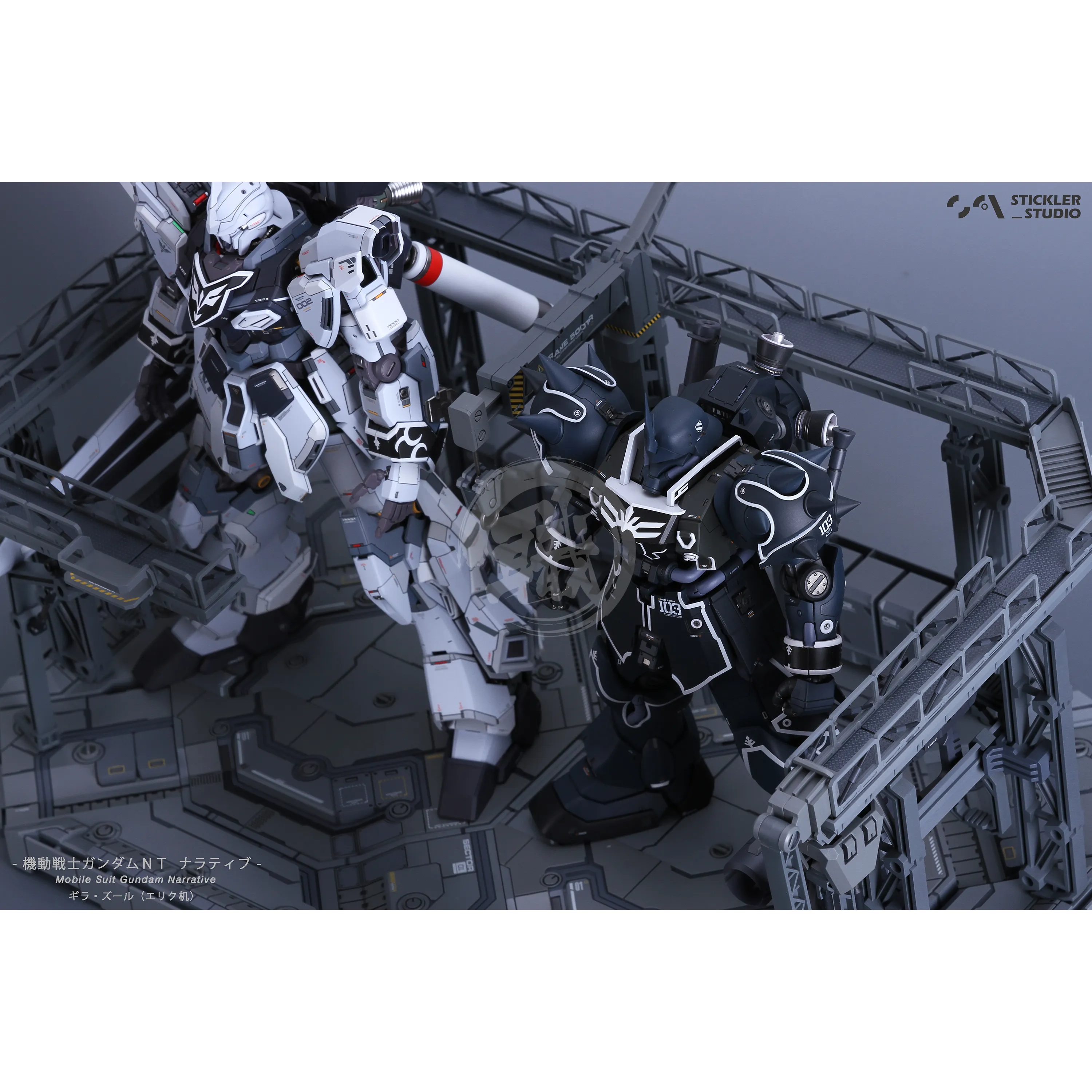 MG Geara Zulu Resin Conversion Kit