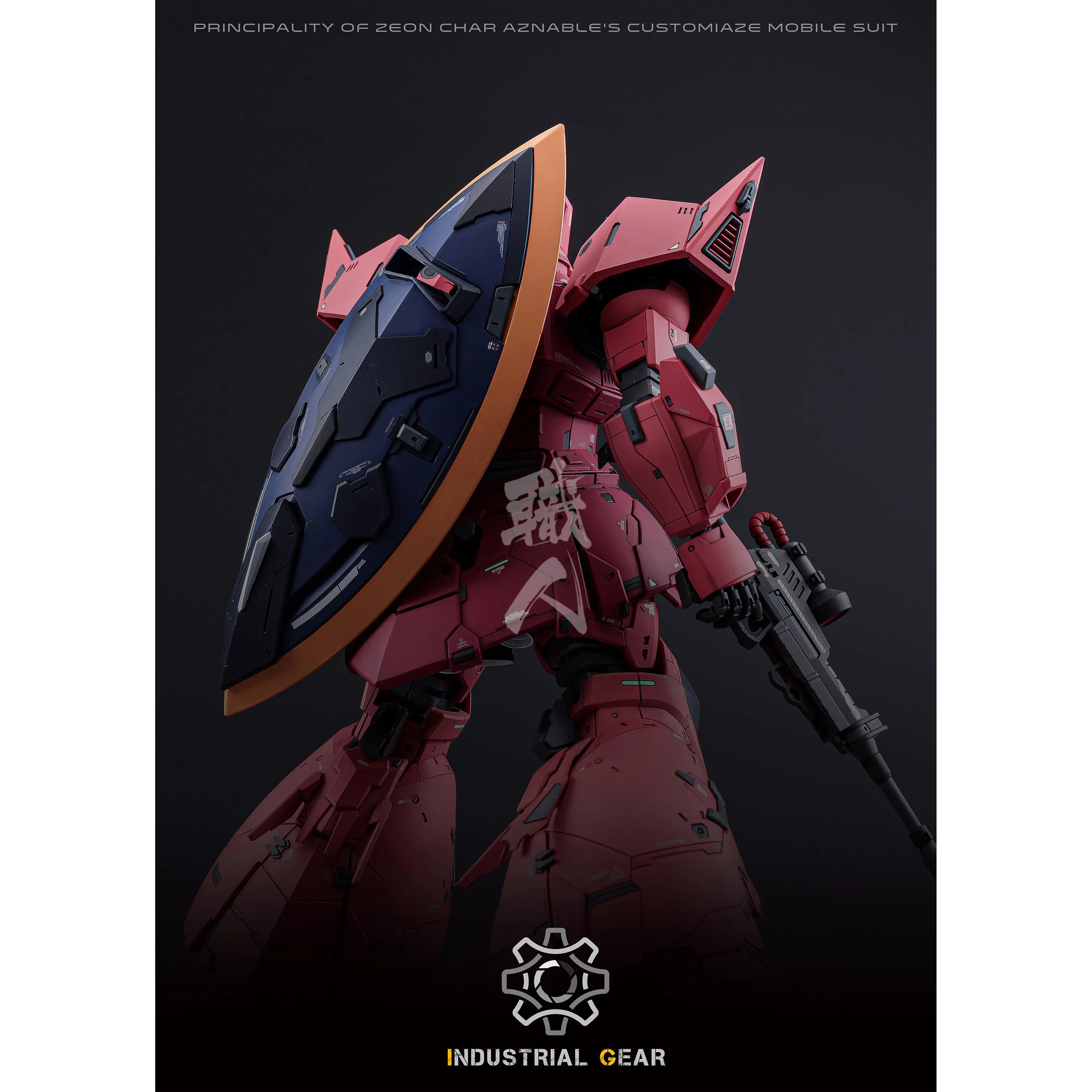 MG Gelgoog Resin Conversion Kit