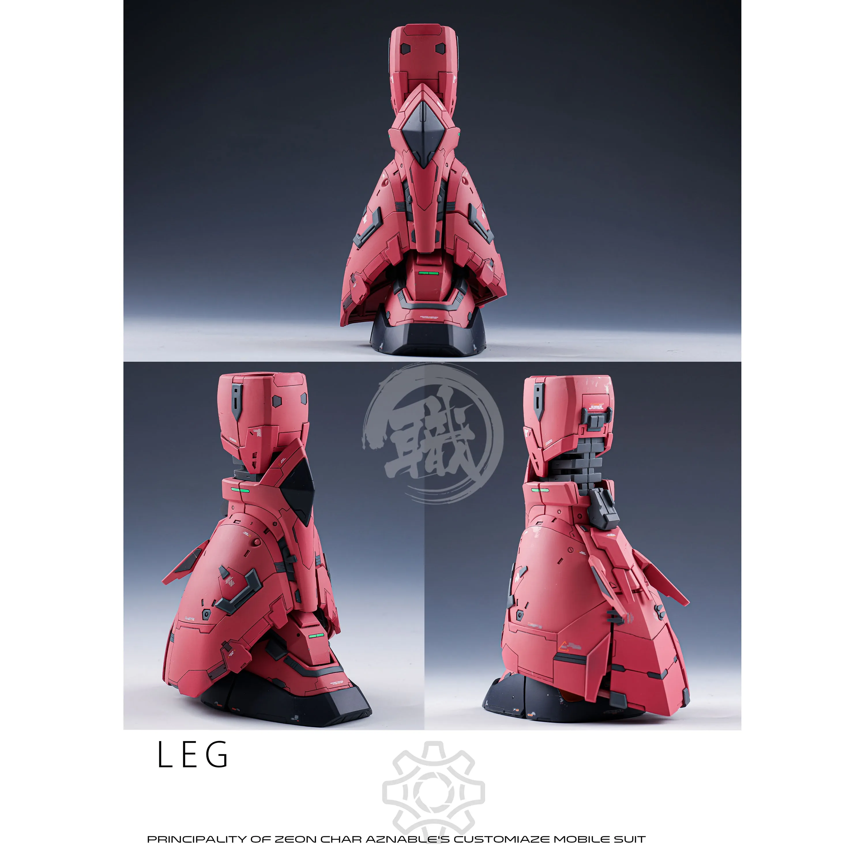 MG Gelgoog Resin Conversion Kit