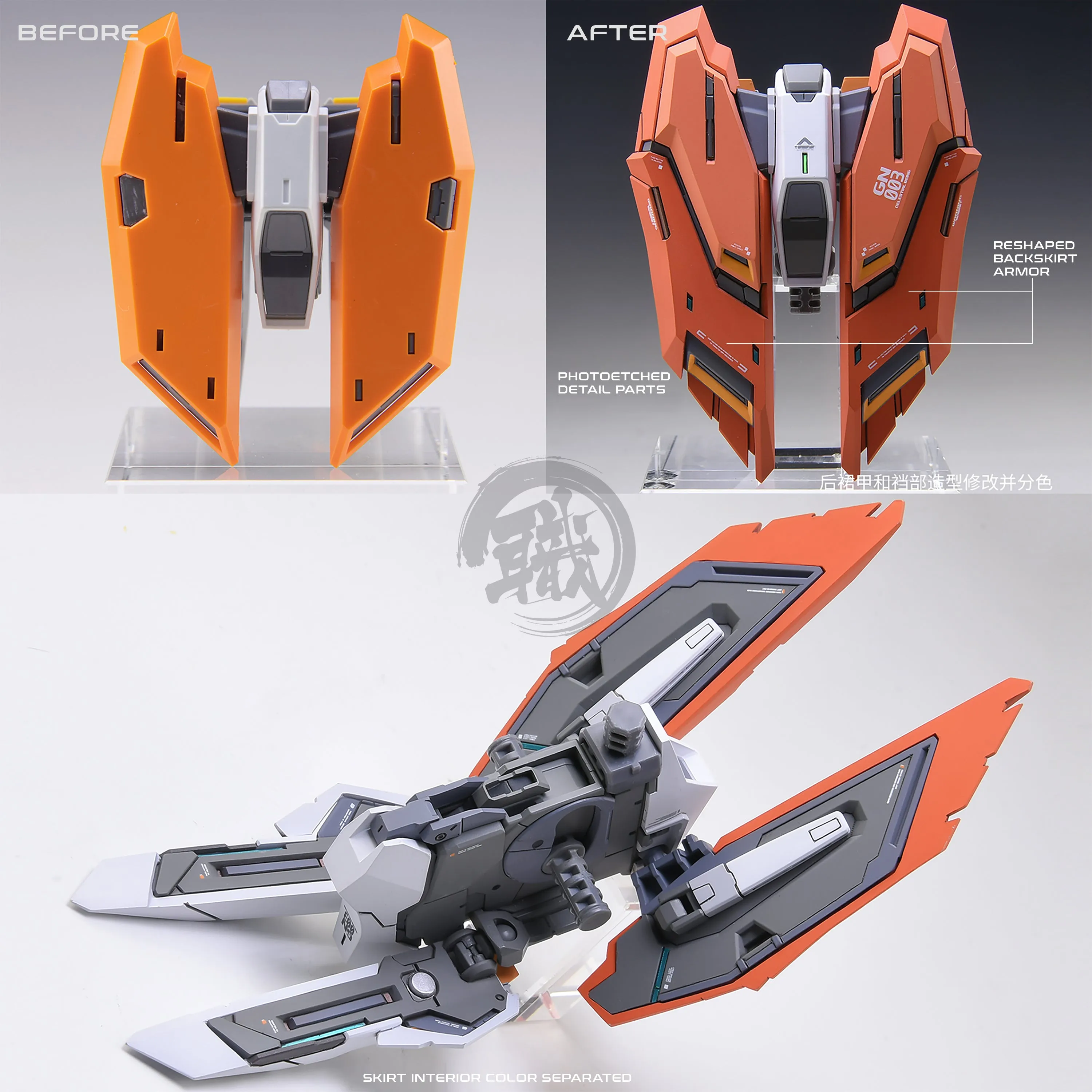 MG Kyrios Resin Conversion Kit [Tail Unit Ver.] [Preorder Q2 2025]