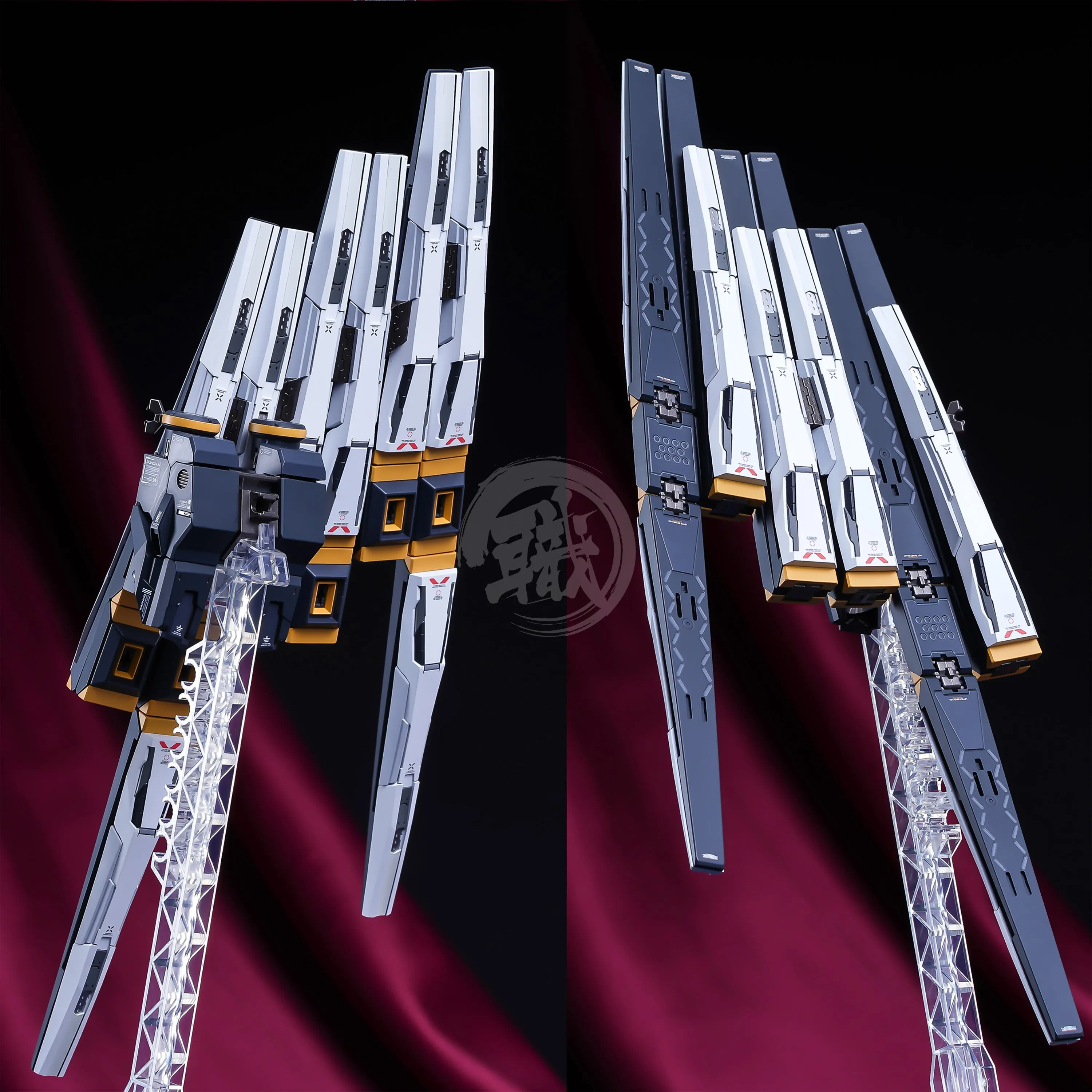 MG Nu Resin Conversion Kit