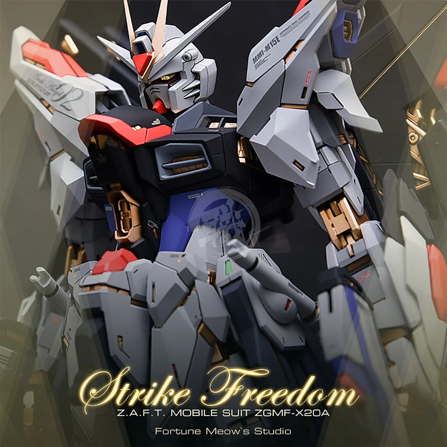 MG Strike Freedom Resin Conversion Kit [Standard Ver.] [Preorder Q2 2025]