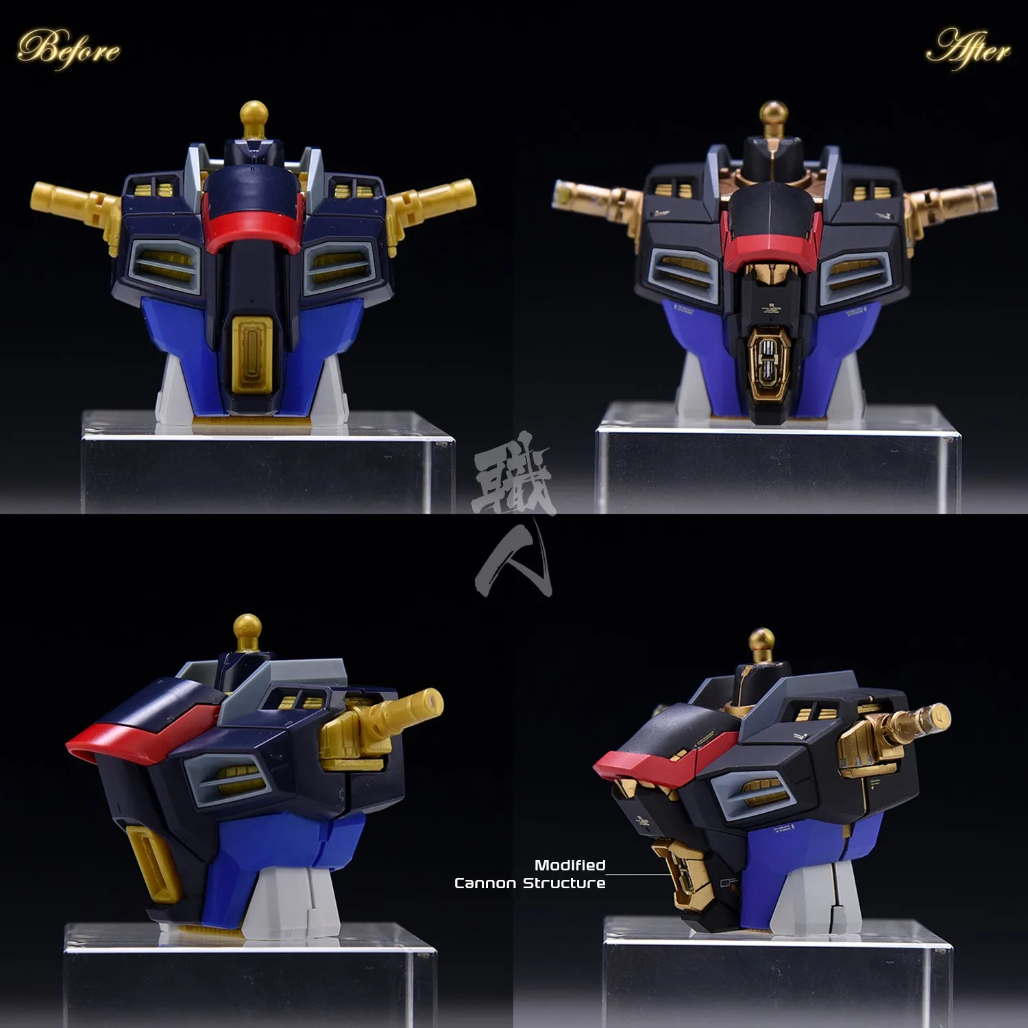 MG Strike Freedom Resin Conversion Kit [Standard Ver.] [Preorder Q2 2025]