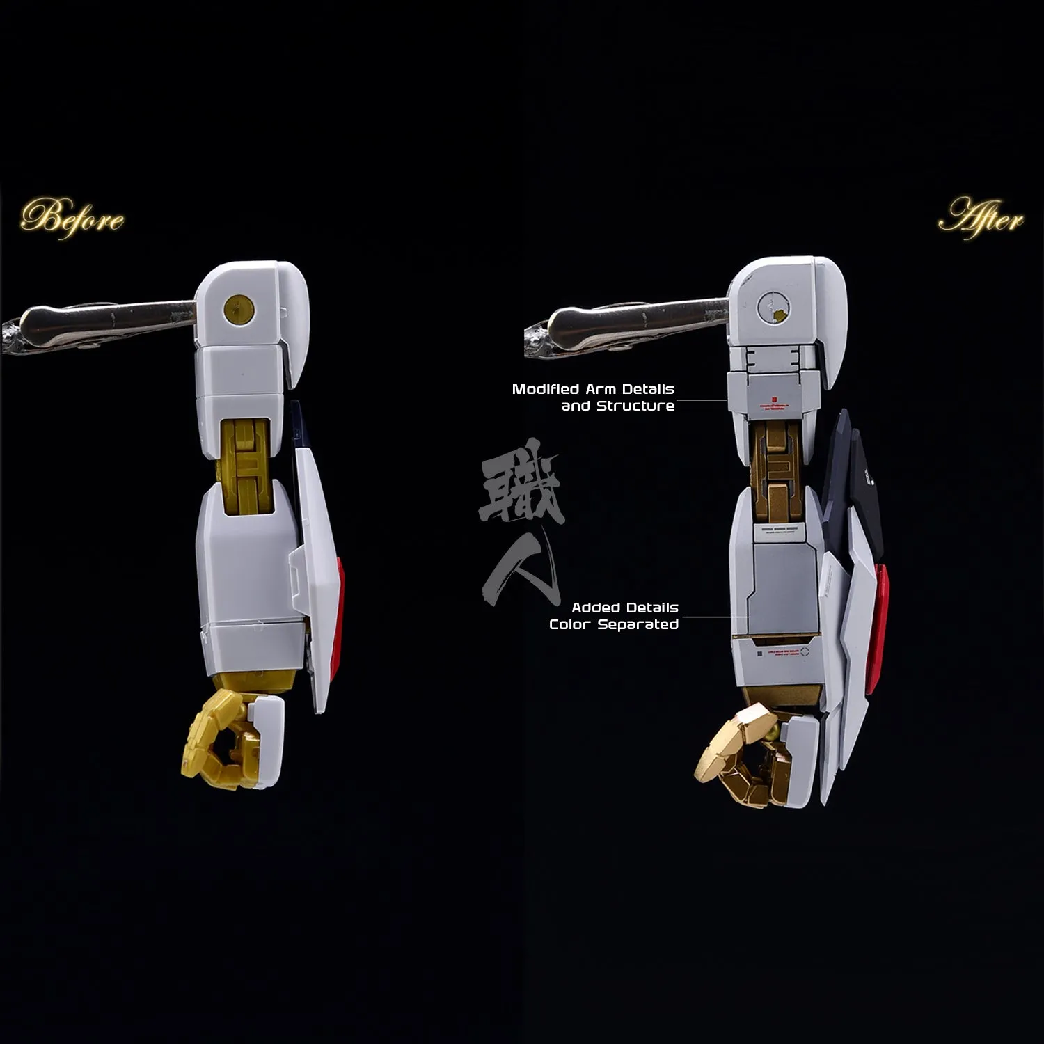MG Strike Freedom Resin Conversion Kit [Standard Ver.] [Preorder Q2 2025]