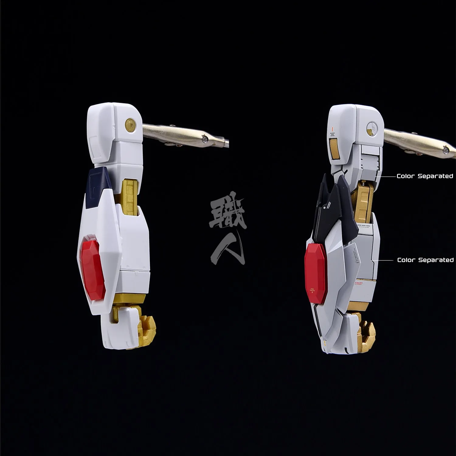 MG Strike Freedom Resin Conversion Kit [Standard Ver.] [Preorder Q2 2025]