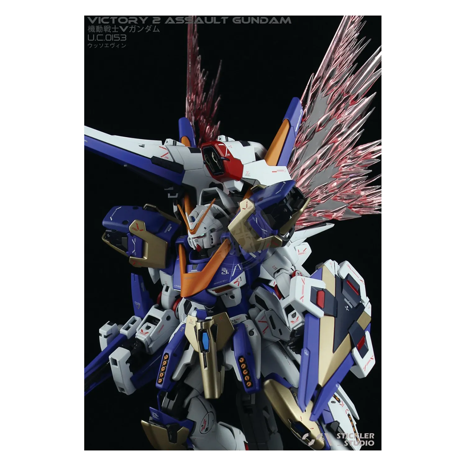 MG V2AB Wings of Light Clear Resin Effect Parts