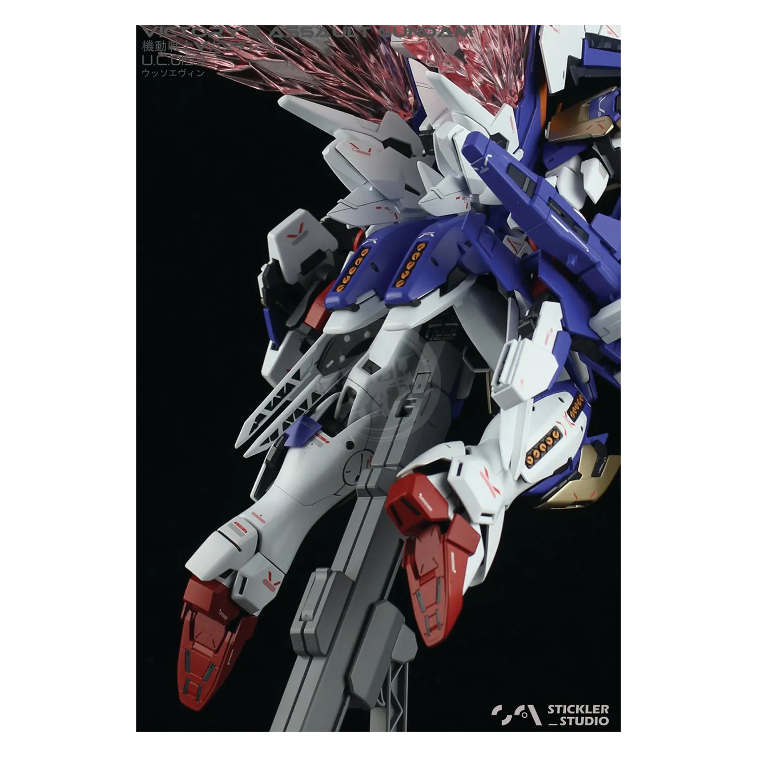 MG V2AB Wings of Light Clear Resin Effect Parts