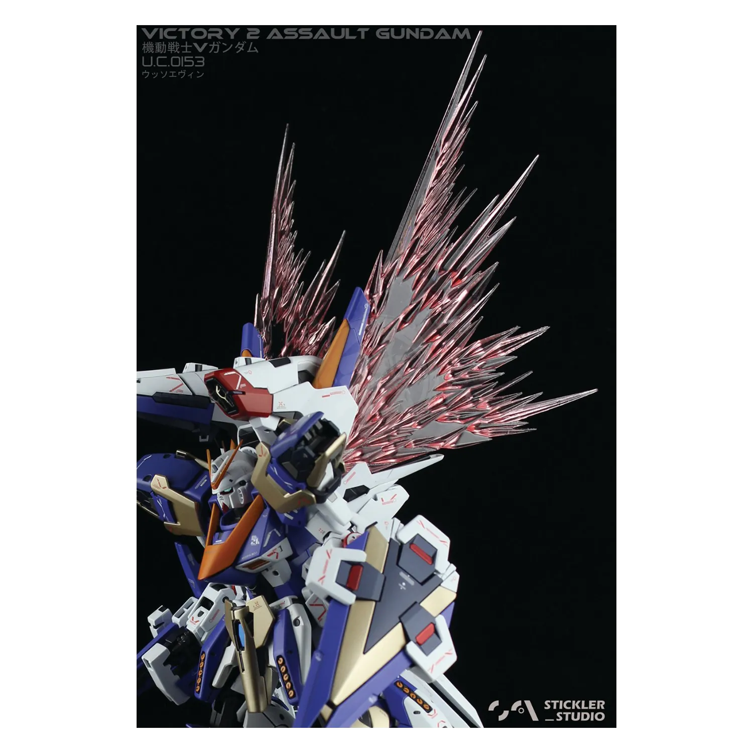 MG V2AB Wings of Light Clear Resin Effect Parts