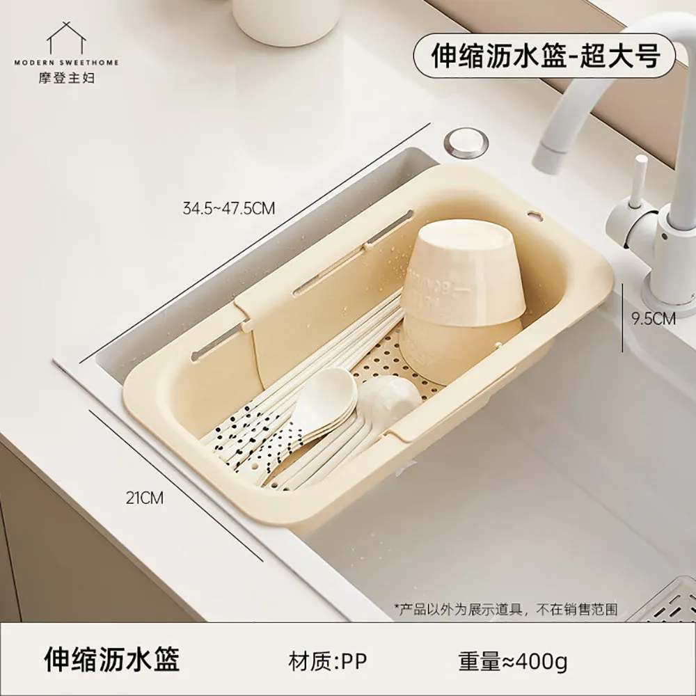 Modern SweetHome Kitchen Sink Expandable Draining Basket - Extra Large