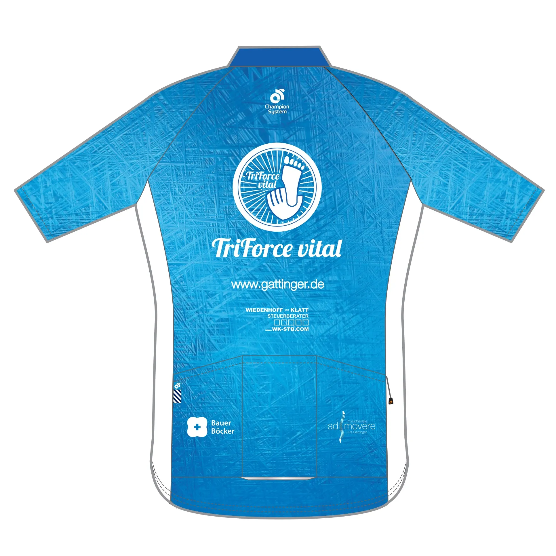 PERFORMANCE  Jersey