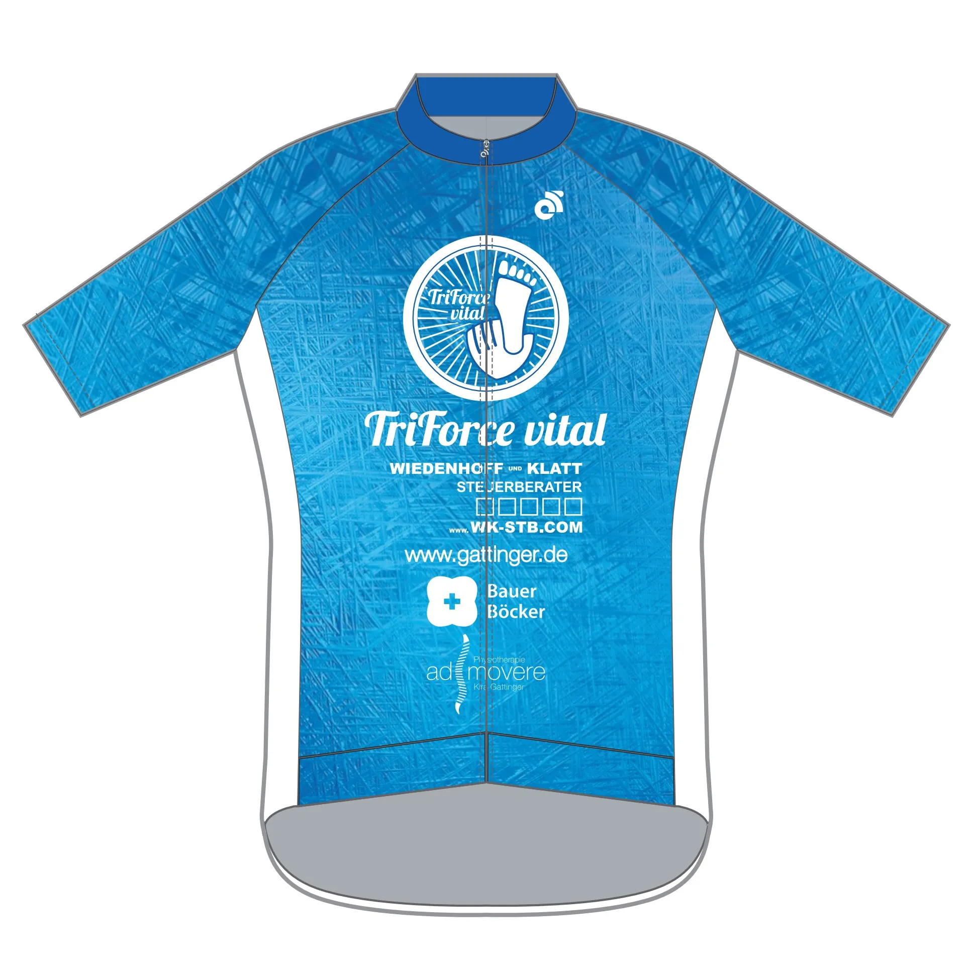 PERFORMANCE  Jersey