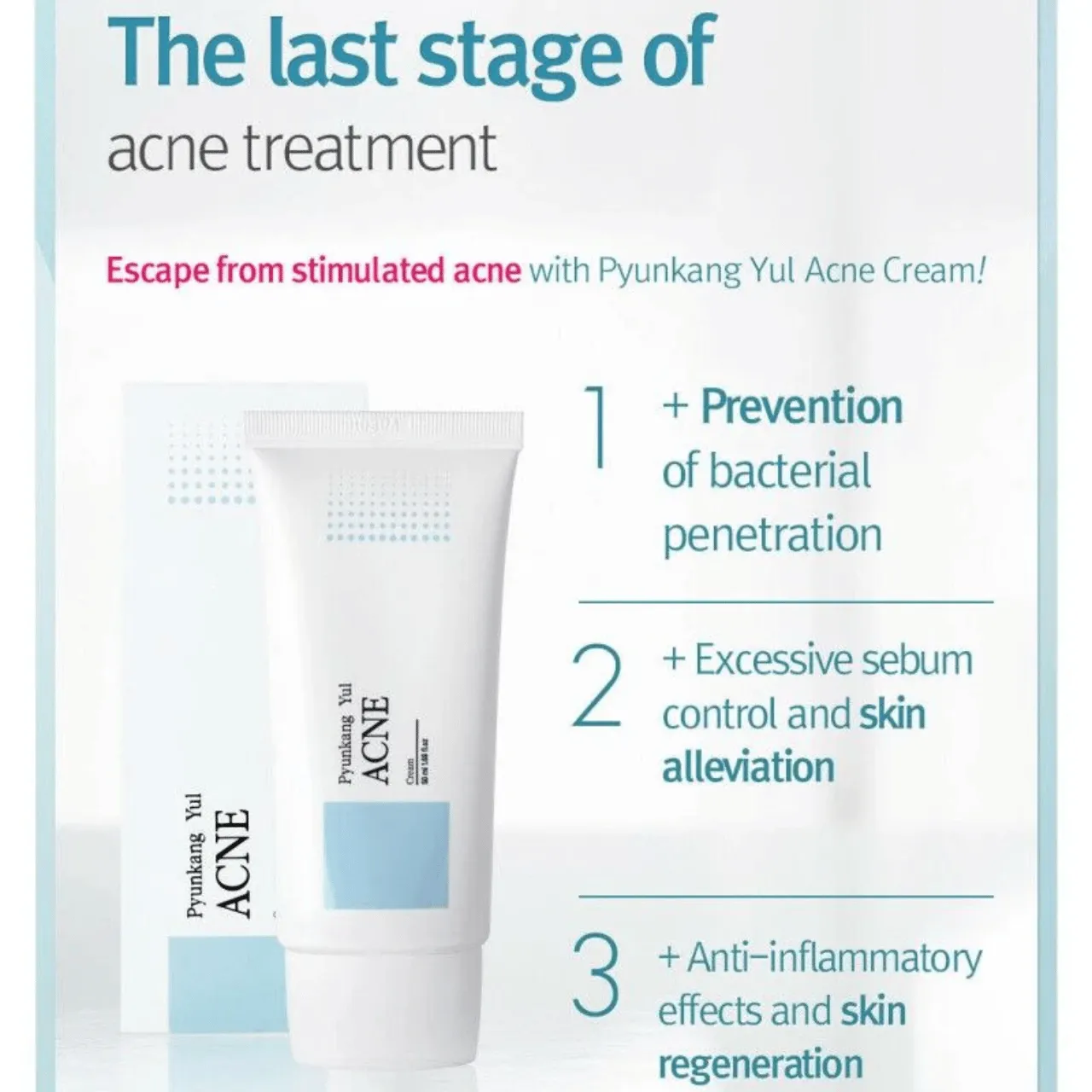 PYUNKANG YUL - Acne Cream