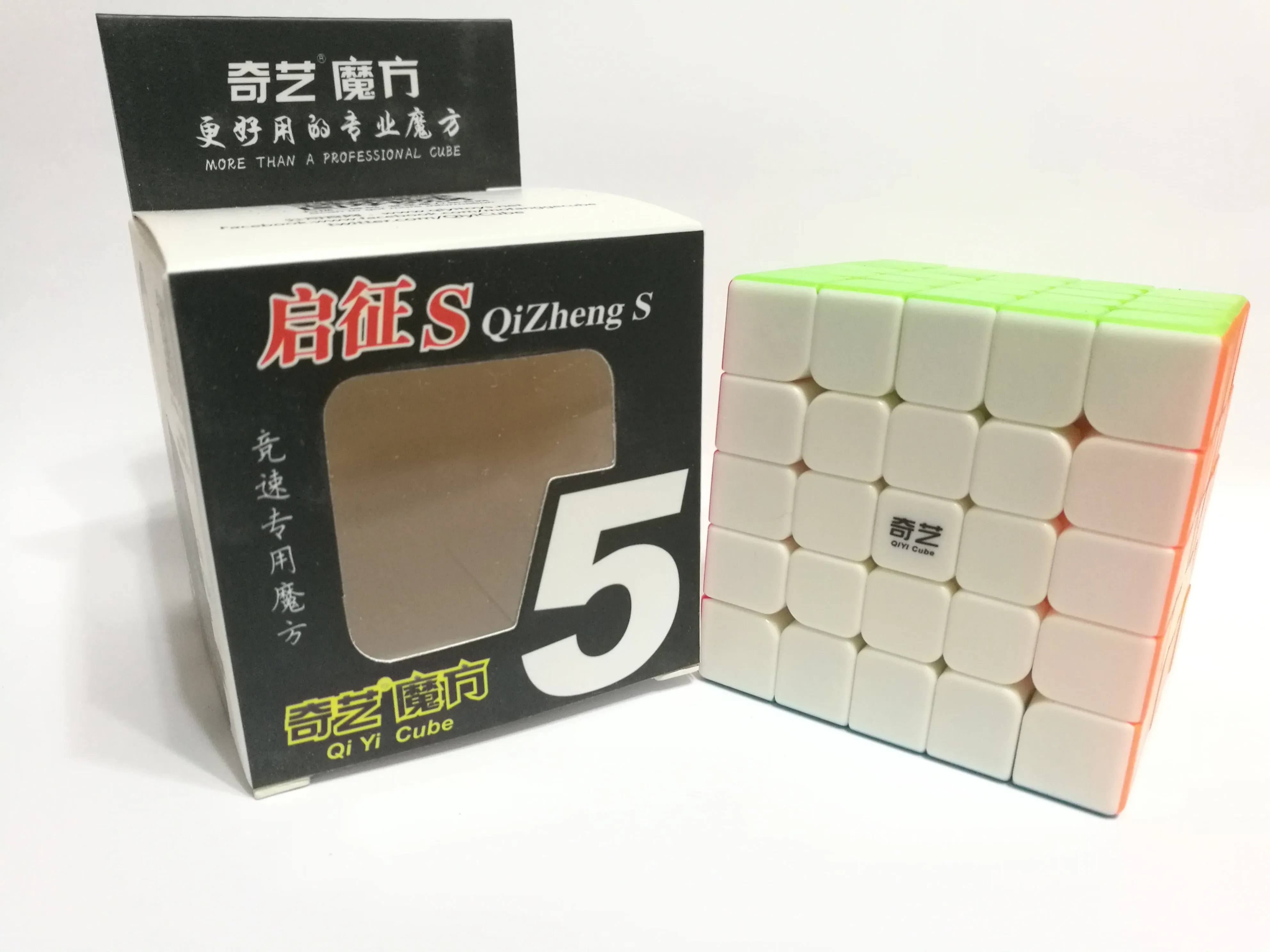 QiYi QiZheng 5x5