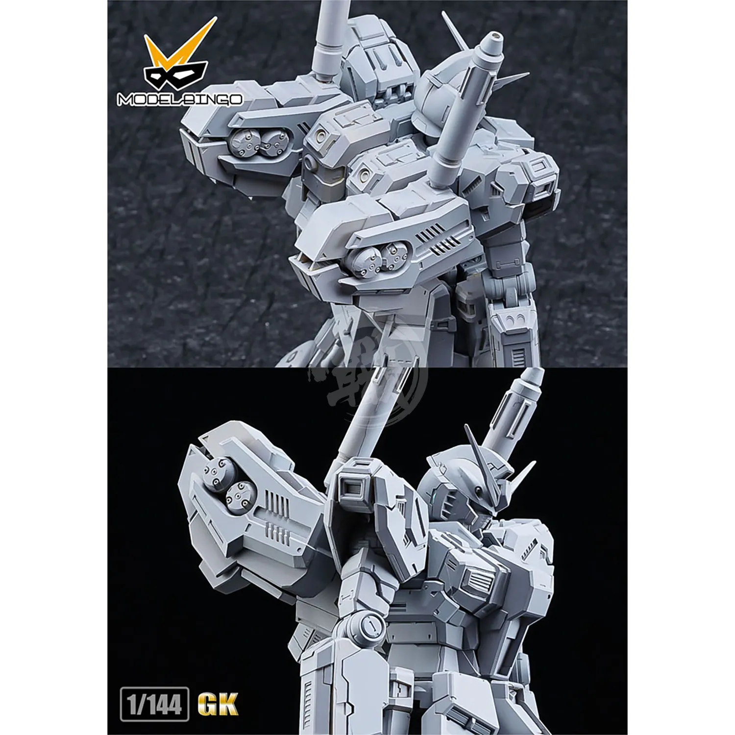 RG Nu [Mass Production Type] Resin Conversion Kit