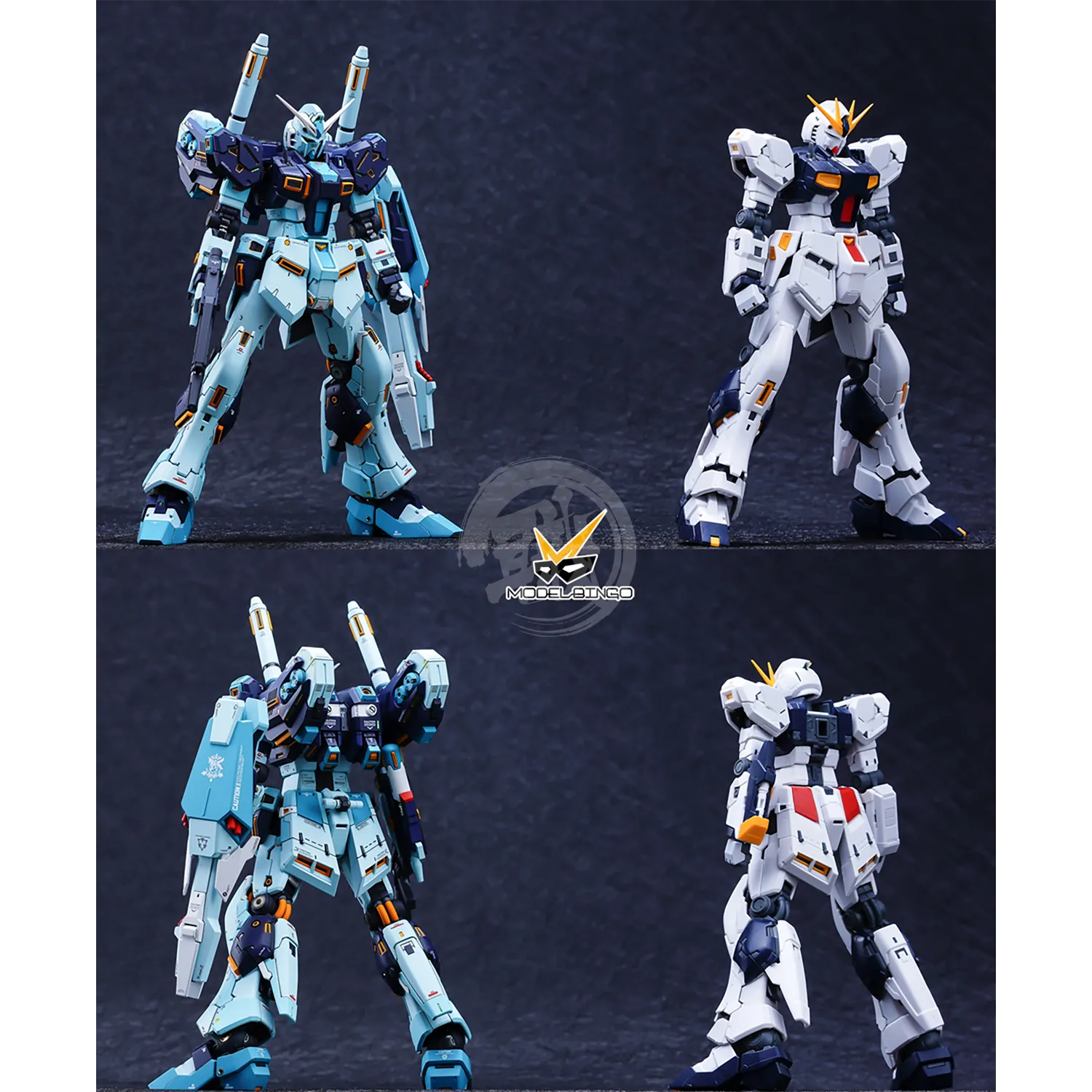 RG Nu [Mass Production Type] Resin Conversion Kit