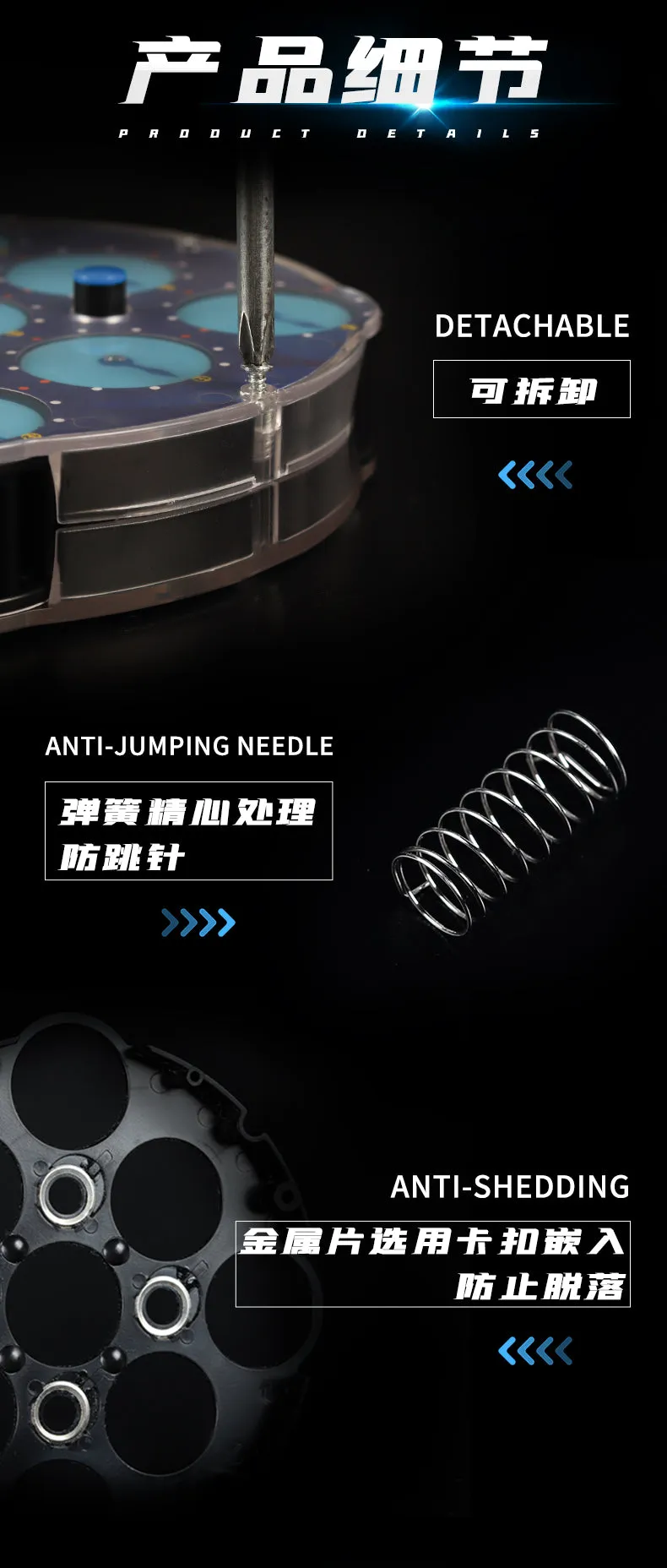 ShengShou Magnetic Clock