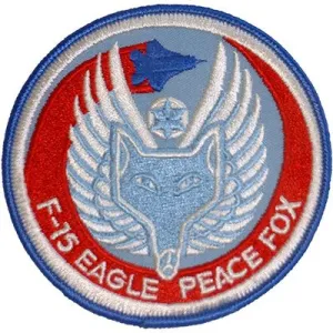 US Military USAF F-15 Eagle Peace Fox Patch