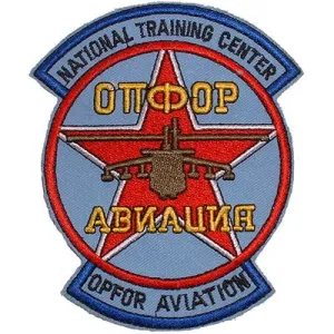 US Military USAF OPFOR Aviation Patch