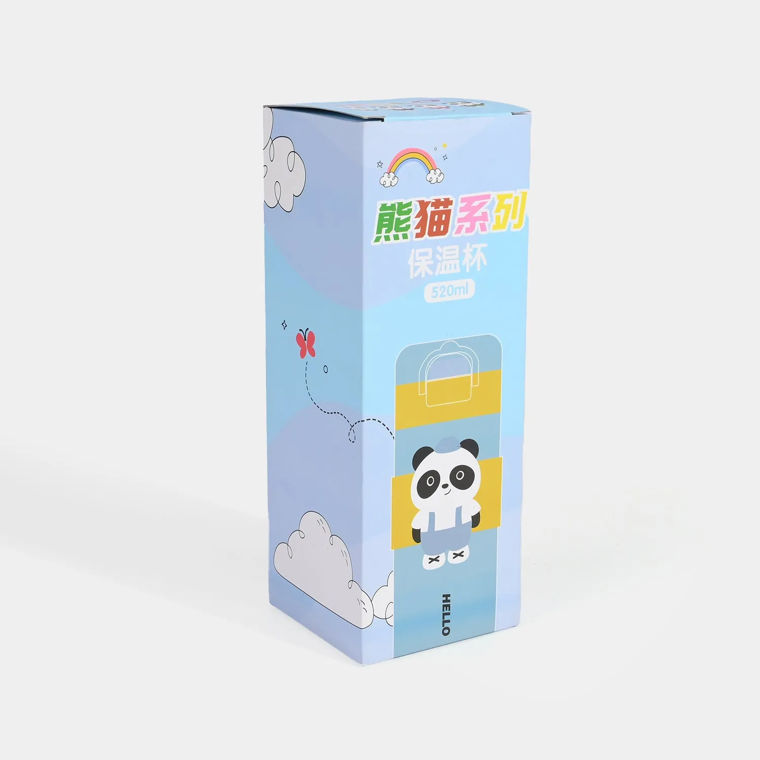 Water Bottle Stainless Steel | 520ML